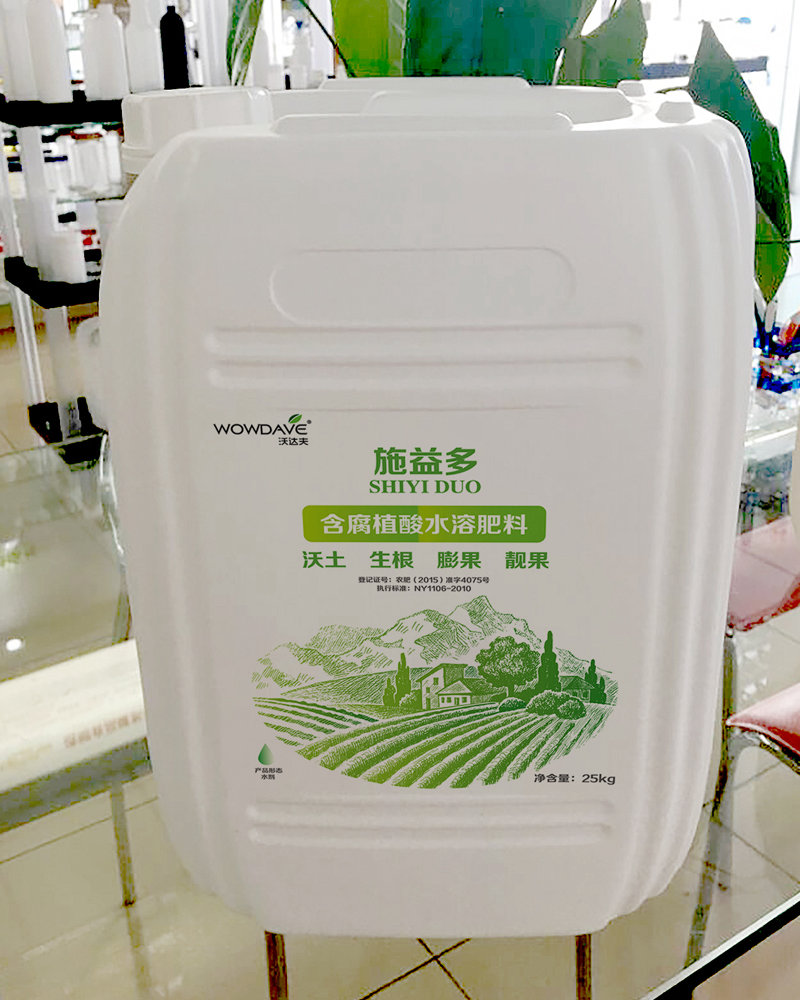 施益多
